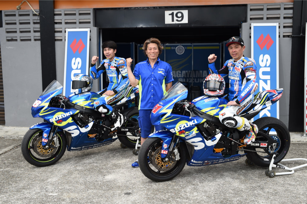 2016 ARRC Official Test